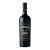 Vinho Los Intocables Black Malbec 750 ml