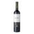 Vinho Luigi Bosca Gala 2 - 750 ml
