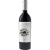 Vinho Maquis Viola Carmenere 750 ml - 2014