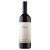 Vinho Massolino Barolo Tinto 750ml - 2020