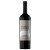 Vinho Maurico Lorca Gran Petit Verdot 750ml