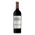 Vinho Nosotros Malbec Tinto 750 ml