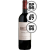 Vinho Ornellaia Bolgheri Superiore 750ml - 2020