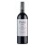 Vinho Passi di Orma Bolgueri Toscana 750ml - 2021