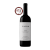Vinho Pintas Douro Red Tinto 750ml