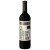 Vinho Prisionero Cabernet Sauvignon 750 ml