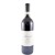 Vinho Prunotto Barolo DOCG Bussia 750ml - 2019