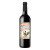Vinho Rendez Vous Tinto Merlot/Cabernet 750 ml