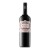 Vinho Rutini Cabernet Sauvignon 750 ml