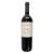 Vinho Santa Carolina VSC Blend 750ml