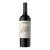 Vinho Santa Julia Cabernet Sauvignon 750 ml