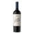 Vinho Santa Julia Syrah 750 ml