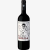 Vinho Vicentin El Canalla Blend 750 ml