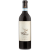 Vinho Vigna Dell Impero Tenuta Sette Ponti 750ml - 2018