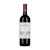 Vinho Villa Donoratico Bolgueri Rosso DOC 750ml - 2020
