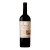 Vinho Vina Maipo Protegido Cabernet Sauvignon 750 ml