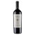 Vinho Viu Manent Vintage 2021 - 750ml