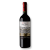 Vinho Zorzal Gran Terroir Malbec 750ml