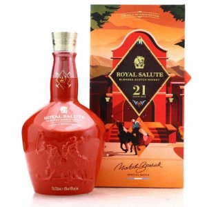 Whisky Royal Salute Polo Estancia Edition 700 ml